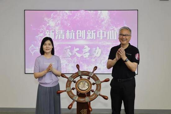 启动仪式现场。临平新城供图