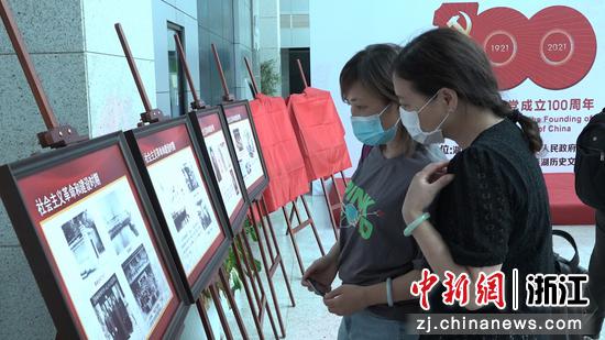 “红色菱湖话征程”——喜迎中国共产党建党100周年图片展。顾镇海 摄