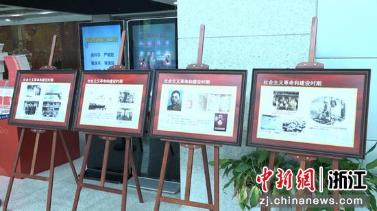 喜迎中国共产党建党100周年图片展。顾镇海