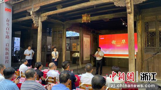 “红色报刊史料研学中心”启用。钱晨菲 摄