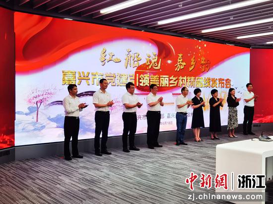 发布会现场 张合鹏供图