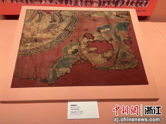 中国丝绸博物馆收藏的纬棉残片。 童笑雨供图