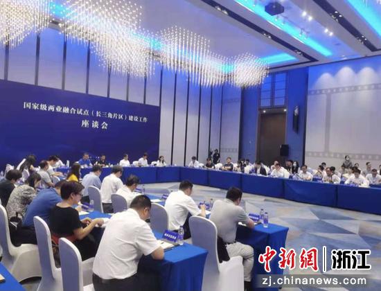 座谈会现场 唐华荣供图