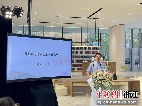 活动上，嘉宾正在演讲。 张斌供图