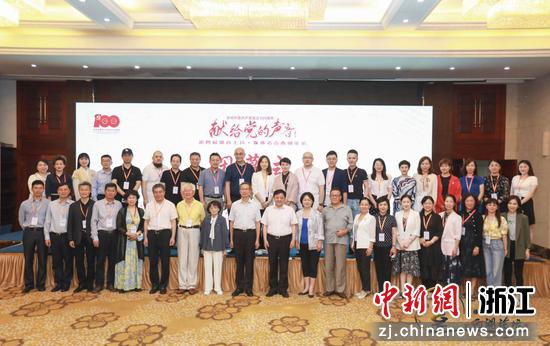 第四届播音主持·媒体语言西湖论坛。  浙江工业大学提供