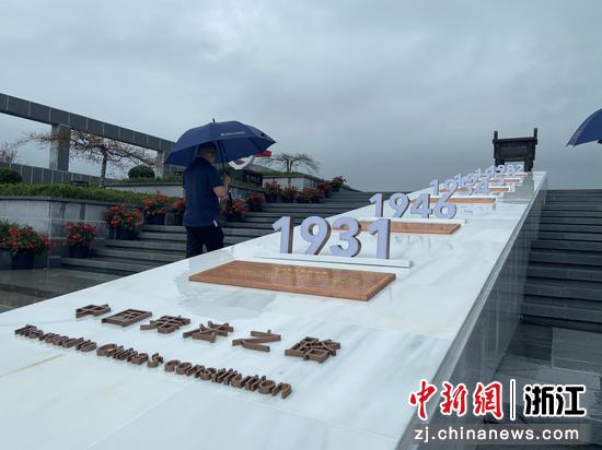 设有不同时间段的“中国宪法之路”  项菁 摄