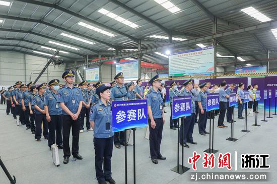 活动现场 主办方供图