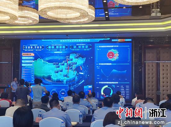 “杭州数智网监平台”。胡亦心 摄