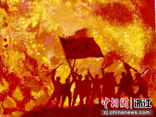 开化乡村儿童程书珍画作《战火中胜利的曙光》。程书珍 摄