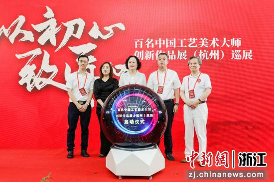 活动现场。主办方供图