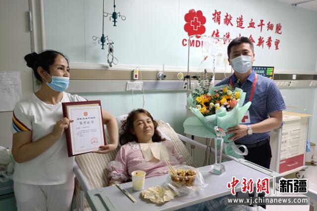 新疆柯坪“90后”姑娘捐献造血干细胞挽救患者生命