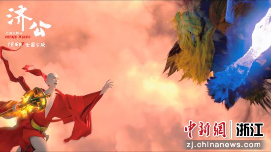电影海报。主办方供图
