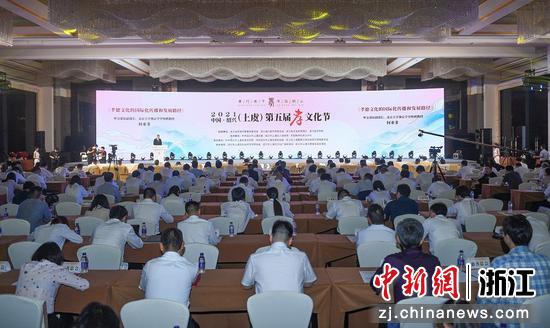 2021 中国·绍兴（上虞）第五届孝文化节开幕式现场。王刚 摄