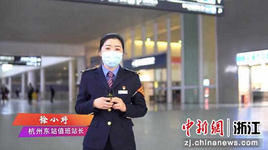 杭州东站工作人员录制服务微视频。铁路杭州站供图