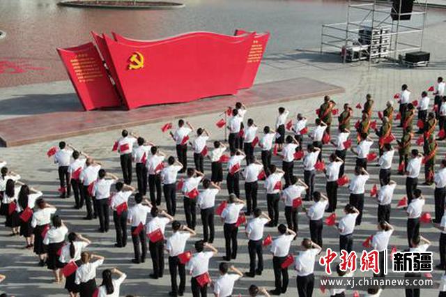 广东援疆前方指挥部举办庆祝建党100周年系列活动