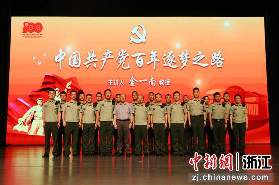 “中国共产党百年寻梦之路”主题党史学习  刘治乾 摄