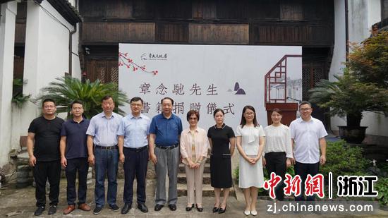 捐赠仪式现场。主办方供图