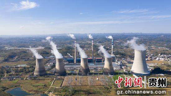 2021年5月27日，黔西电厂完成5号机组660兆瓦脱硝超低排放改造。
