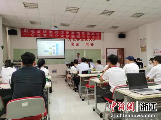 活动现场 阚绪献供图