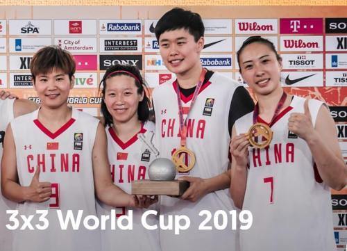 2019年，三人篮球女队世界杯夺冠 图片来源：国际篮联官网