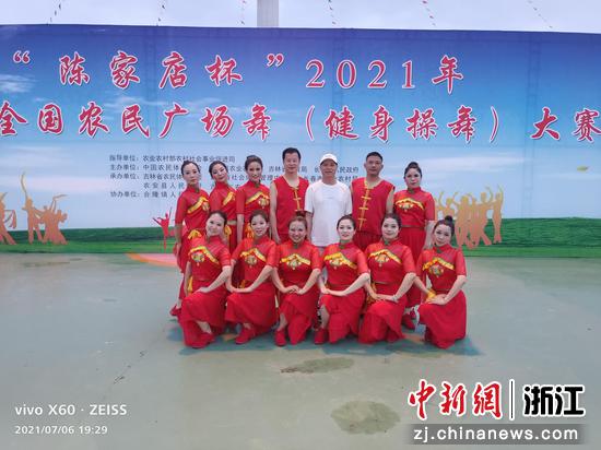 浙江参赛组在活动现场。 王才炳供图