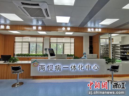 义乌北苑“两慢病”一体化中心。 杜晓萍供图