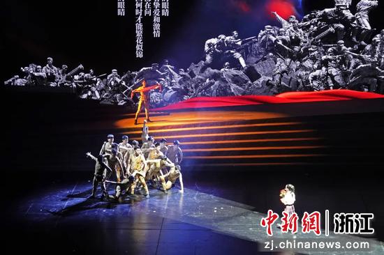 演出现场。 杭州运河大剧院供图