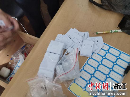 查获物品。  甬海景 摄