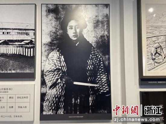 秋瑾在日本留学时拍摄的和服照 项菁 摄