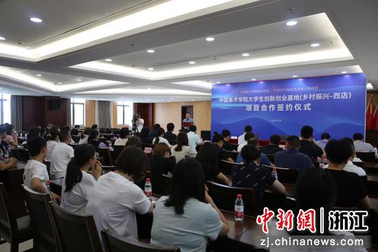活动现场。冯一飞 摄