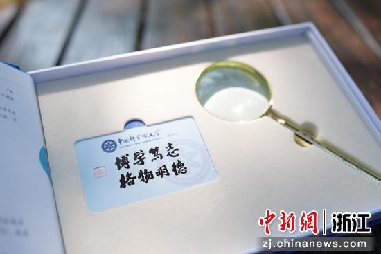 CVD金刚石单晶片校训卡 高晓静 供图
