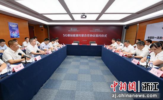 签约仪式现场 张圆 摄