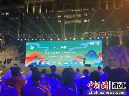 活动现场。黄慧 摄