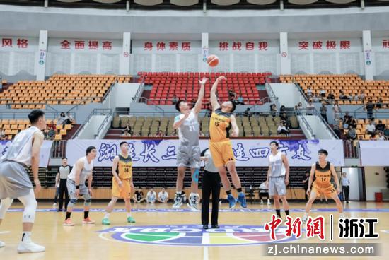 赛事现场。浙江省篮球协会 供图