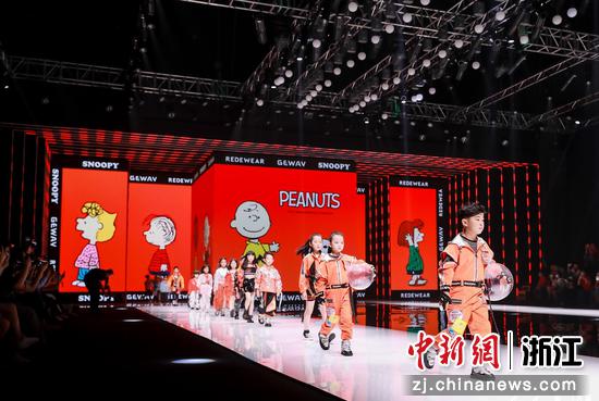 活动现场。主办方供图