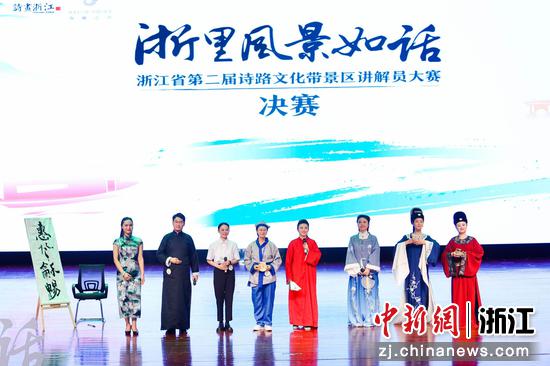 决赛现场 东东 摄