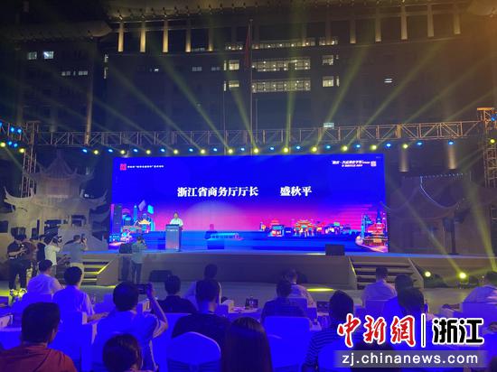 浙江省商务厅厅长盛秋平发言。黄慧 摄