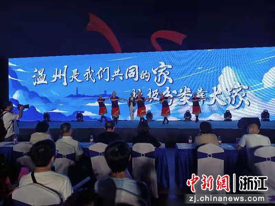 活动现场 林迎春 摄