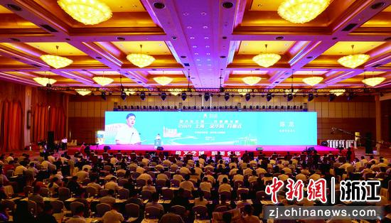 金华市委书记陈龙在“2021上海·金华周”开幕式上致辞。黄泽振 摄