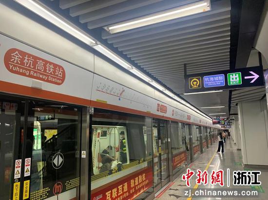 杭州地铁9号线和杭海城际铁路互联互通。朱一飞 摄
