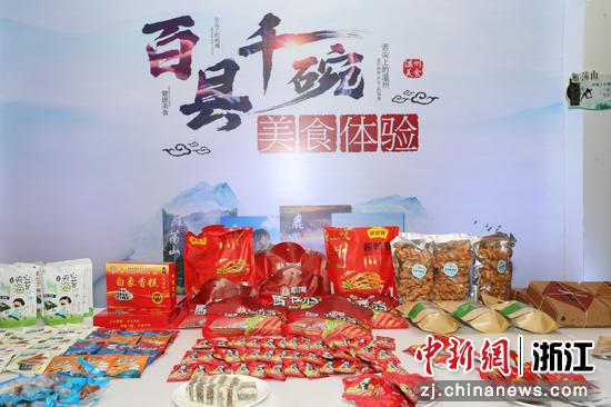 活动现场。  张海云 摄