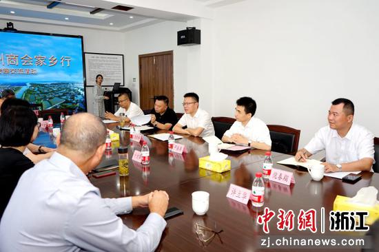 上海市湖州商会一行了解和孚发展情况  陆志鹏 摄