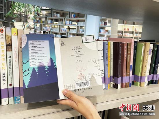  国图·津湾文化空间还为市民提供图书借阅服务。 黄春喆 摄