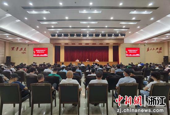 柳市镇垃圾分类督导员工作会议 叶敏峰 摄