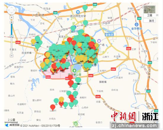 “环卫及垃圾分类监测服务”平台。  金华开发区垃圾分类办 供图