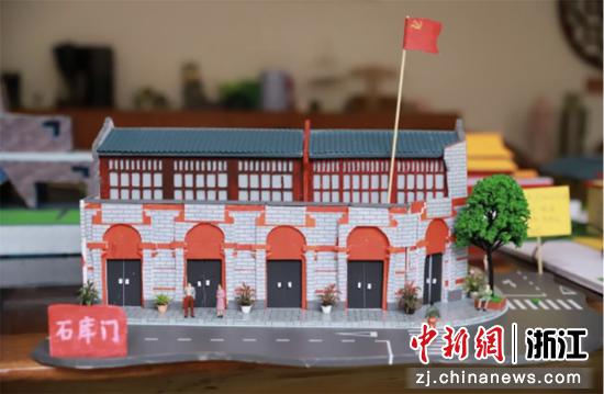 学生复刻作品《中国共产党第一次全国代表大会会址纪念馆》。  金职院供图