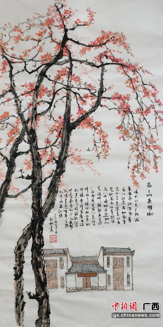 国画《高高的英雄树》 彭钢，广西美术家协会副主席