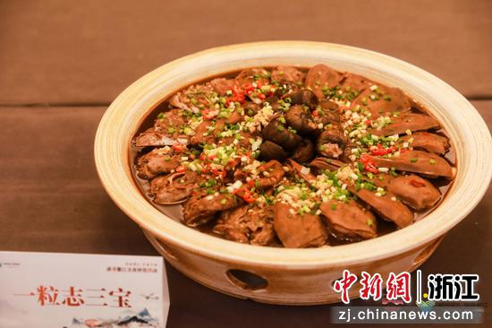 活动现场。 衢江区文旅局 供图