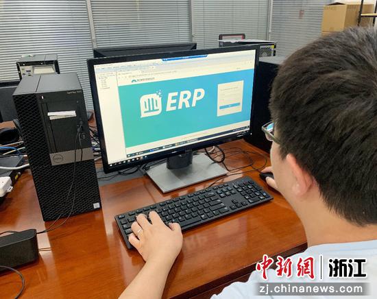 
“虚拟数字班组”平台，实现了跨专业信息系统的数据集中处理与融合。  陈玲华 摄