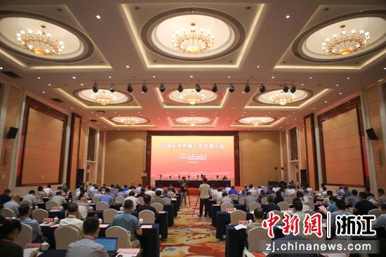 会议现场  成杰 摄